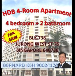 Blk 738 Jurong West Street 75 (Jurong West), HDB 4 Rooms #129552632